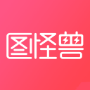宝贝腿打开我进不去最新版