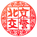 成渝两地足协发布文明观赛倡议书：文明理性观赛，以球会友