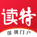 世界杯明日 两大巨星亮相 一个压力很大 另一个要冲击队史射手王